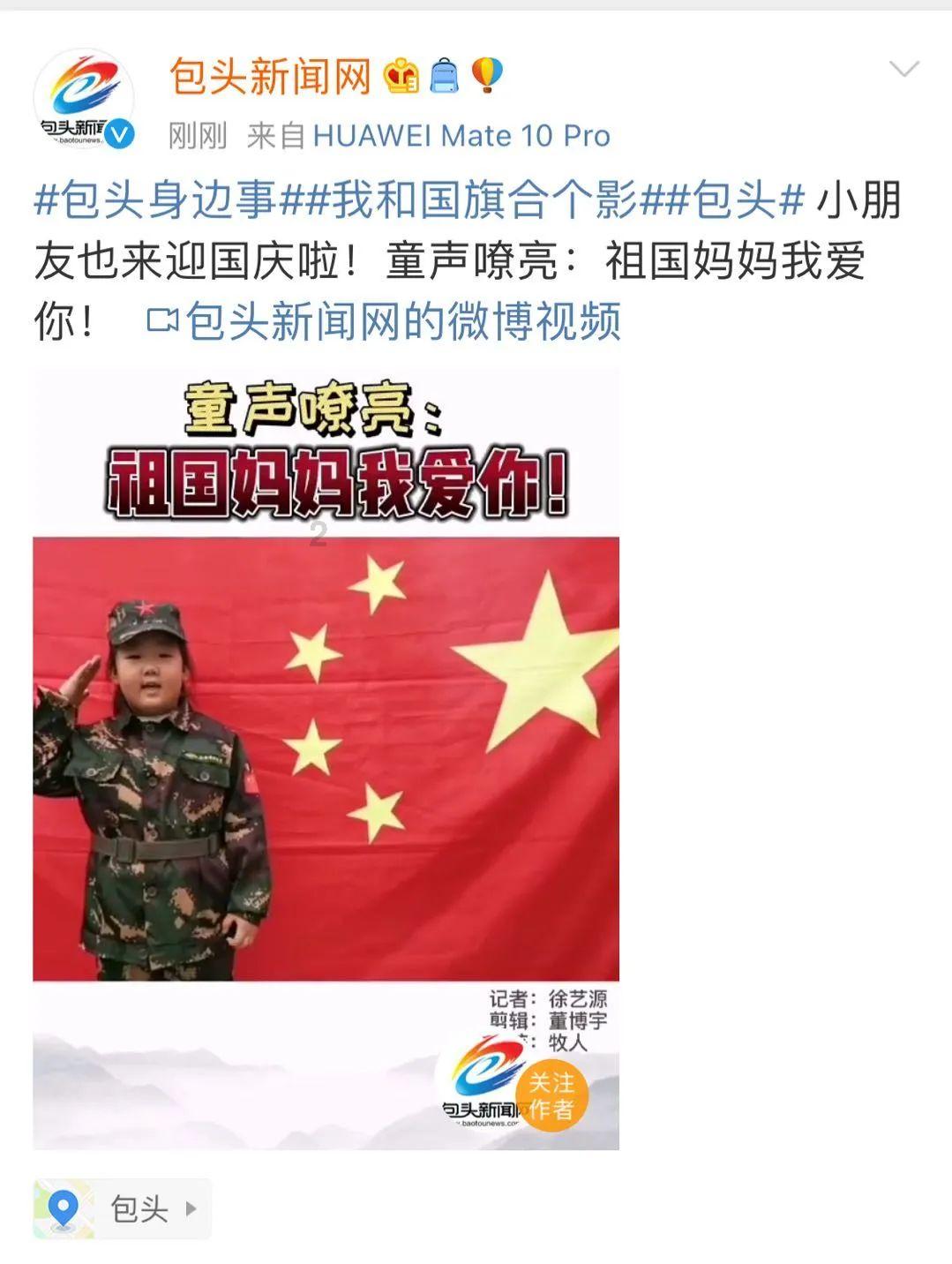 救援卑鄙者